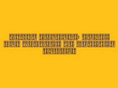 मुथूट फाइनेंस: हिंदी में जानकारी और वित्तीय सेवाएं